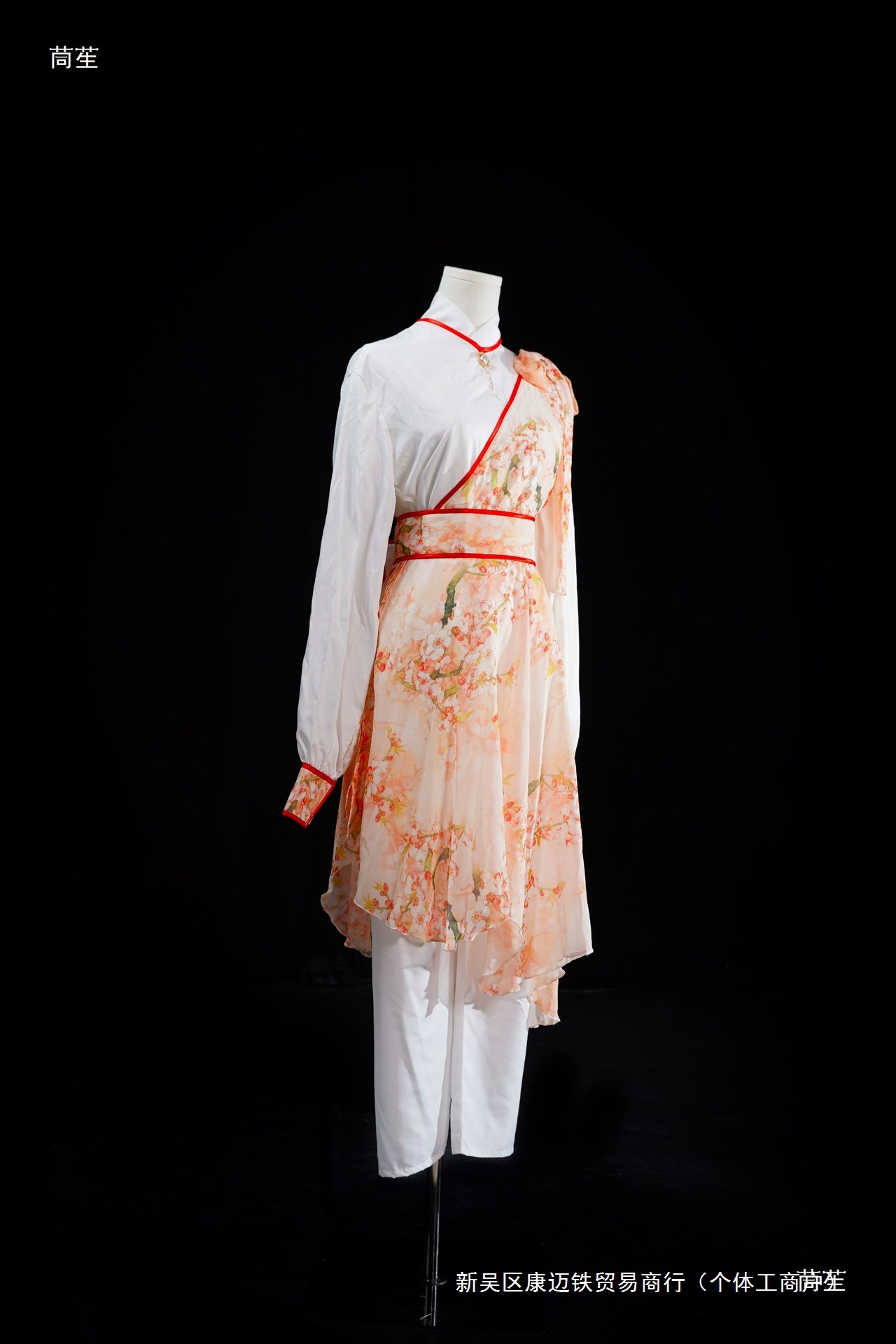 Wong Meiling Huang Rong the Legend of the Condor Heroes Huang Rong Ancient Costume Film and Television Ancient Costume Cosplay Costume Performance Costume