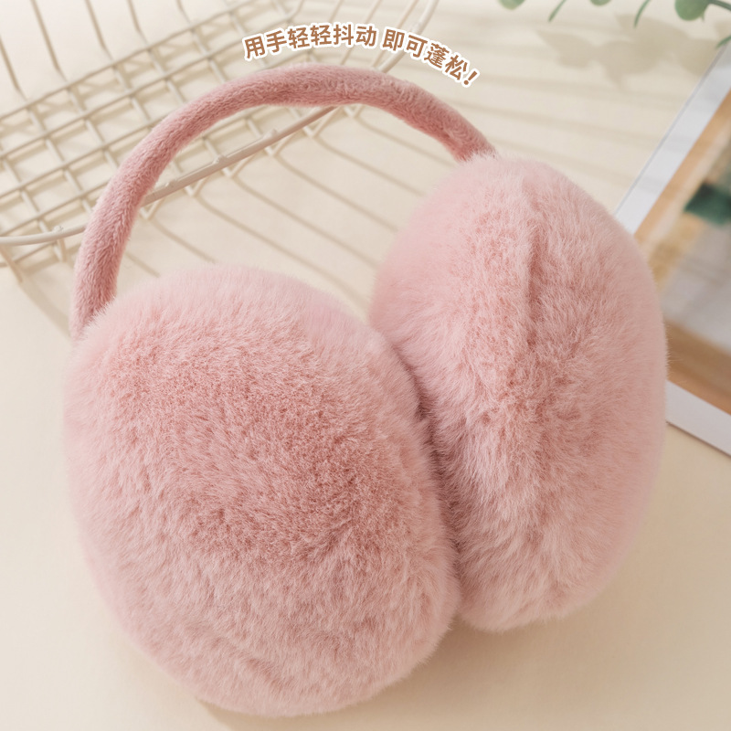 Earmuffs to Heattech, Winter Earmuffs, Plush Earbags, Winter Earmuffs, Men's Back-Worn Ear Warmers, Female Adult Earmuffs Wholesale