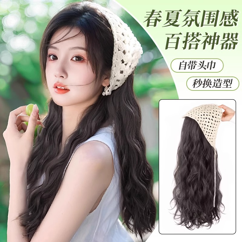 Парик с треугольным тюрбаном, однотонный, длинные кудрявые волосы, летний пасторальный стиль, корейский стиль, полукепка