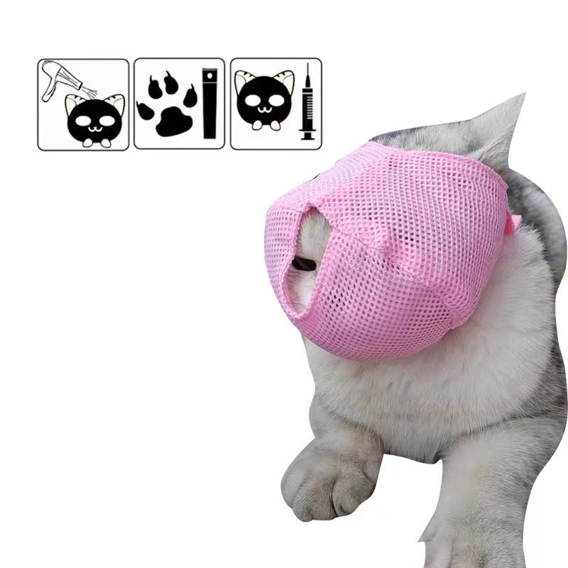 Cat Eye Mask Cat Mask Multifunctional Cat Mouth Cover Anti-Bite, Anti-Lick, Anti-Indiscriminate Eating, Anti-Calling Cat Head Cover Sunscreen Mask
