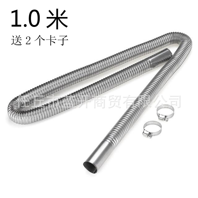 Tail Pipe Stainless Steel Parking Heater Exhaust Spiral Thread Corrugated Exhaust Gas Chimney Exhaust Pipe Auto Parts
