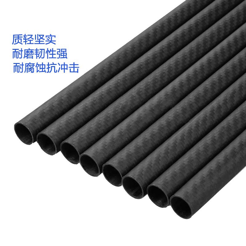 3K Carbon Fiber Tube High Strength and High Modulus Carbon Fiber Tube Manufacturer Wholesale Twill Bright High Gloss Production on Demand