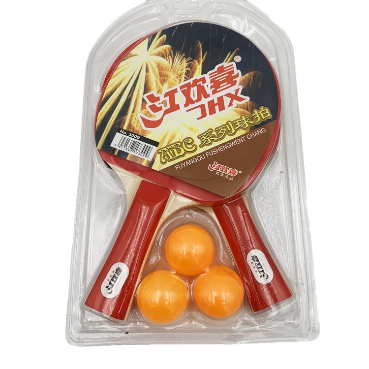 Wholesale Jiang Huanxi table tennis racket suit double beat pair of beat beginners students entertainment two beat three ball table tennis racket