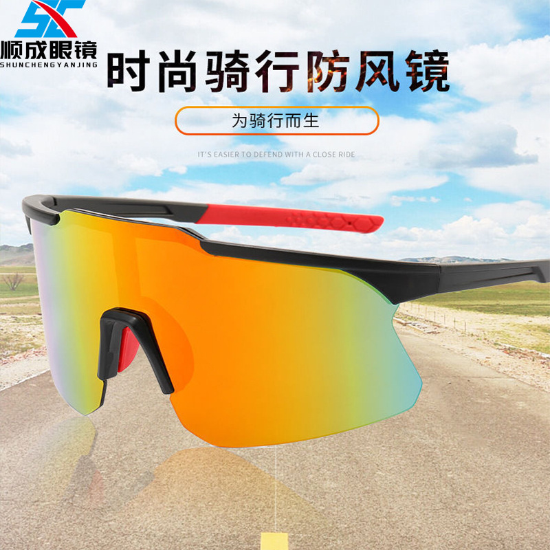 Внешние велосипедные очки, ветрозащитные goggles, для велосипеда, горного велосипеда, шоссейного велосипеда, универсальные спортивные очки для мужчин и женщин