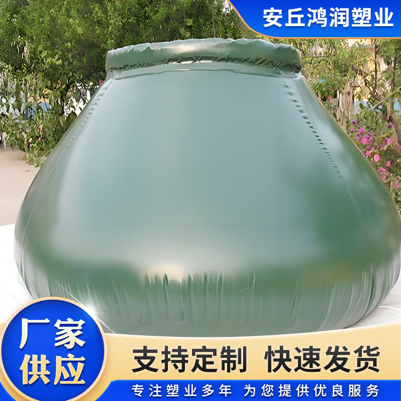 Water Bag Portable Soft Water Storage Tank Forest Firefighting Water Bag Round Water Tank Outdoor Folding Mobile Water Reservoir