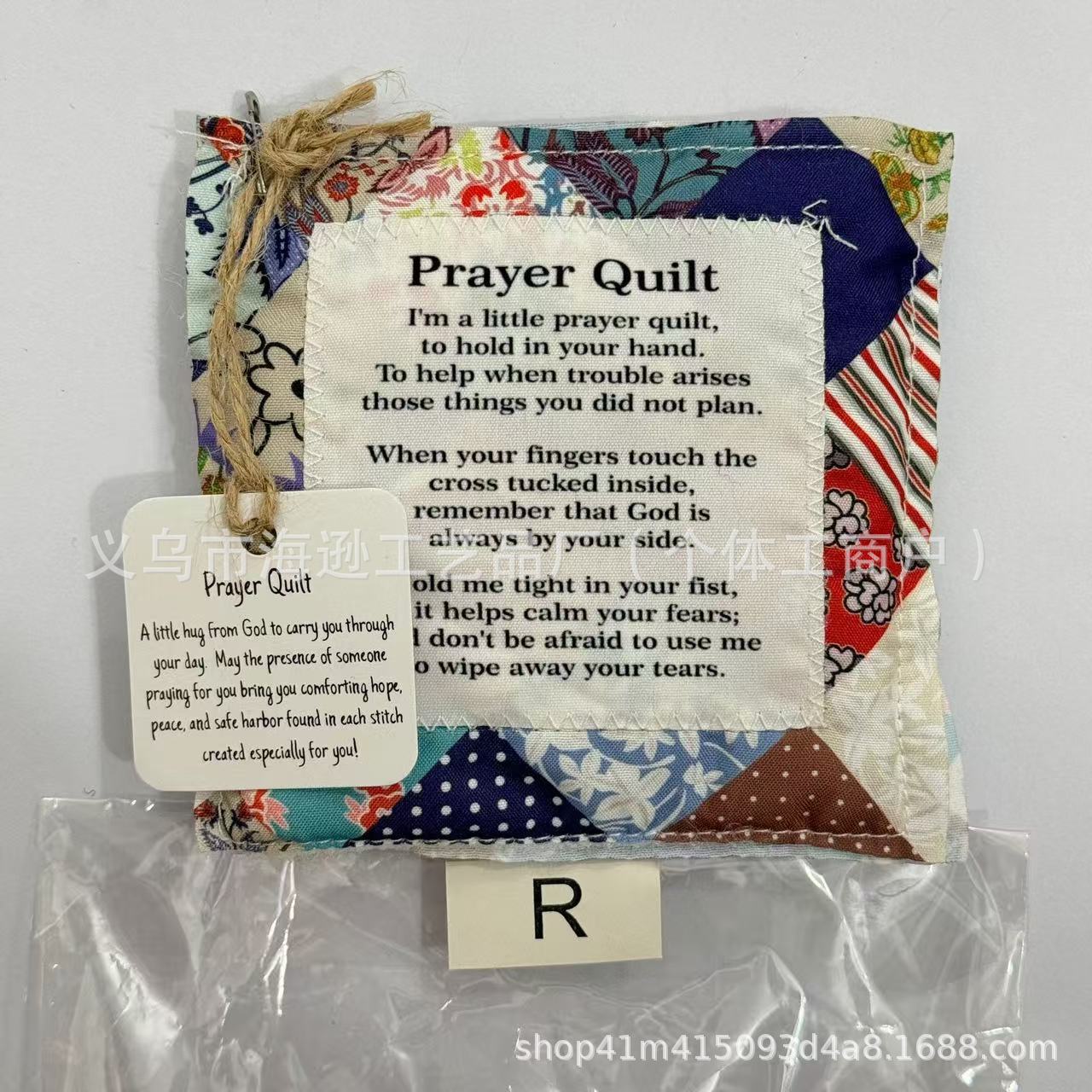 Handmade Patchwork Prayer Quilt Faith Comfort Small Cloth Bag Religious Blessing Portable Soothing Handmade Fabric Gift