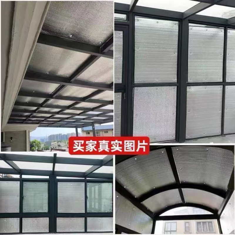 Sunroom Window Insulation Film Glass Reflective Film Balcony Bedroom Aluminum Foil Sunshade Home Sun Protection and Cooling Artifact