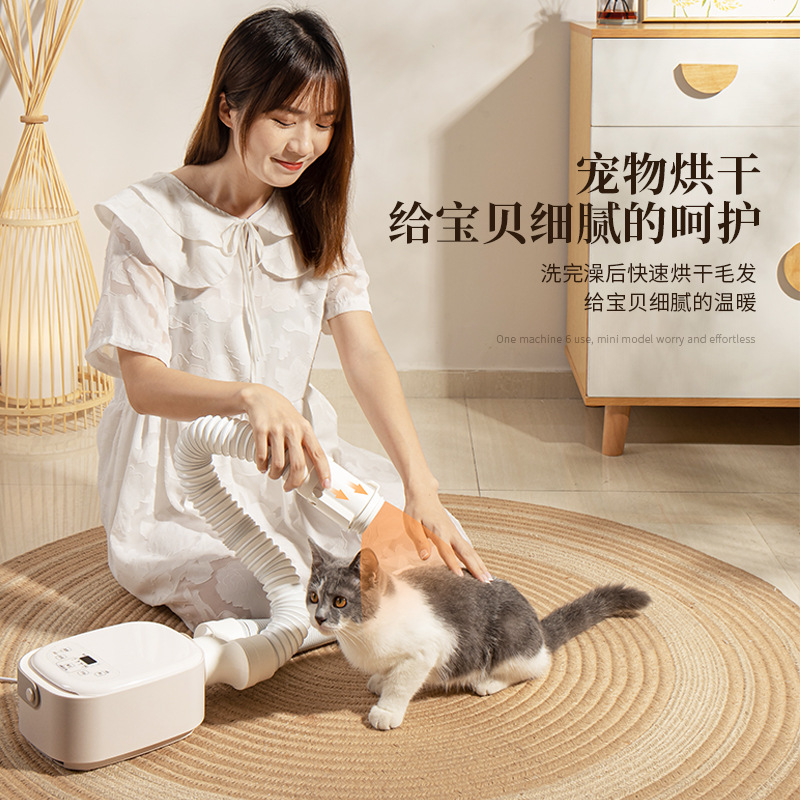 Quilt Warmer, Bedding Dryer, Shoe Dryer, Clothes Warmer, Dehumidification, Odor Removal and Mite Removal Clothes Dryer, Dryer