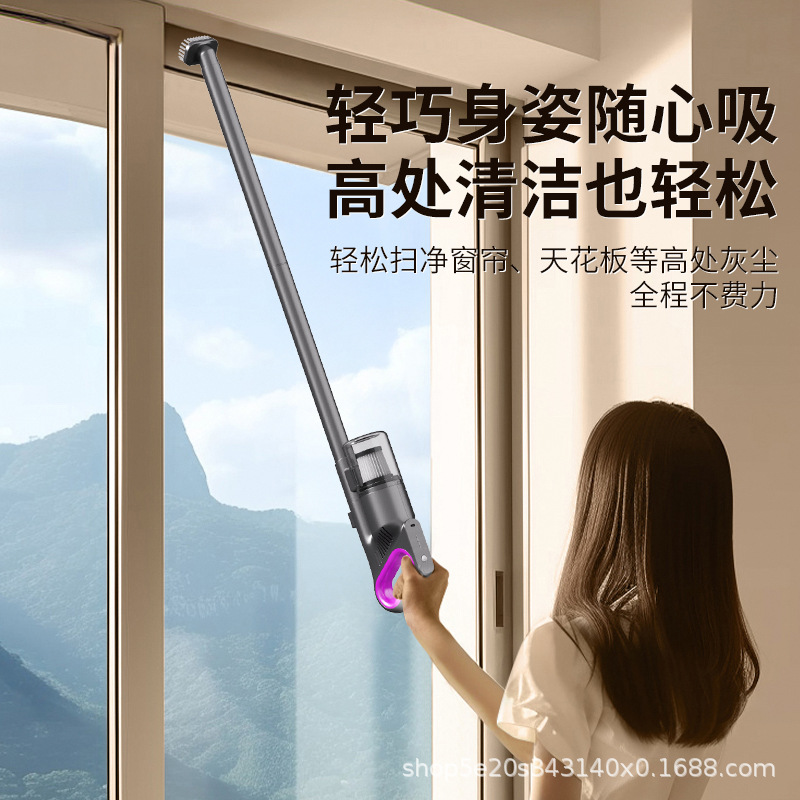 Cross-border Handheld Household Wireless Vacuum Cleaner Dual-purpose Handheld Suction Tow Integrated Large Suction Ultra-quiet Carpet Vacuum Cleaner