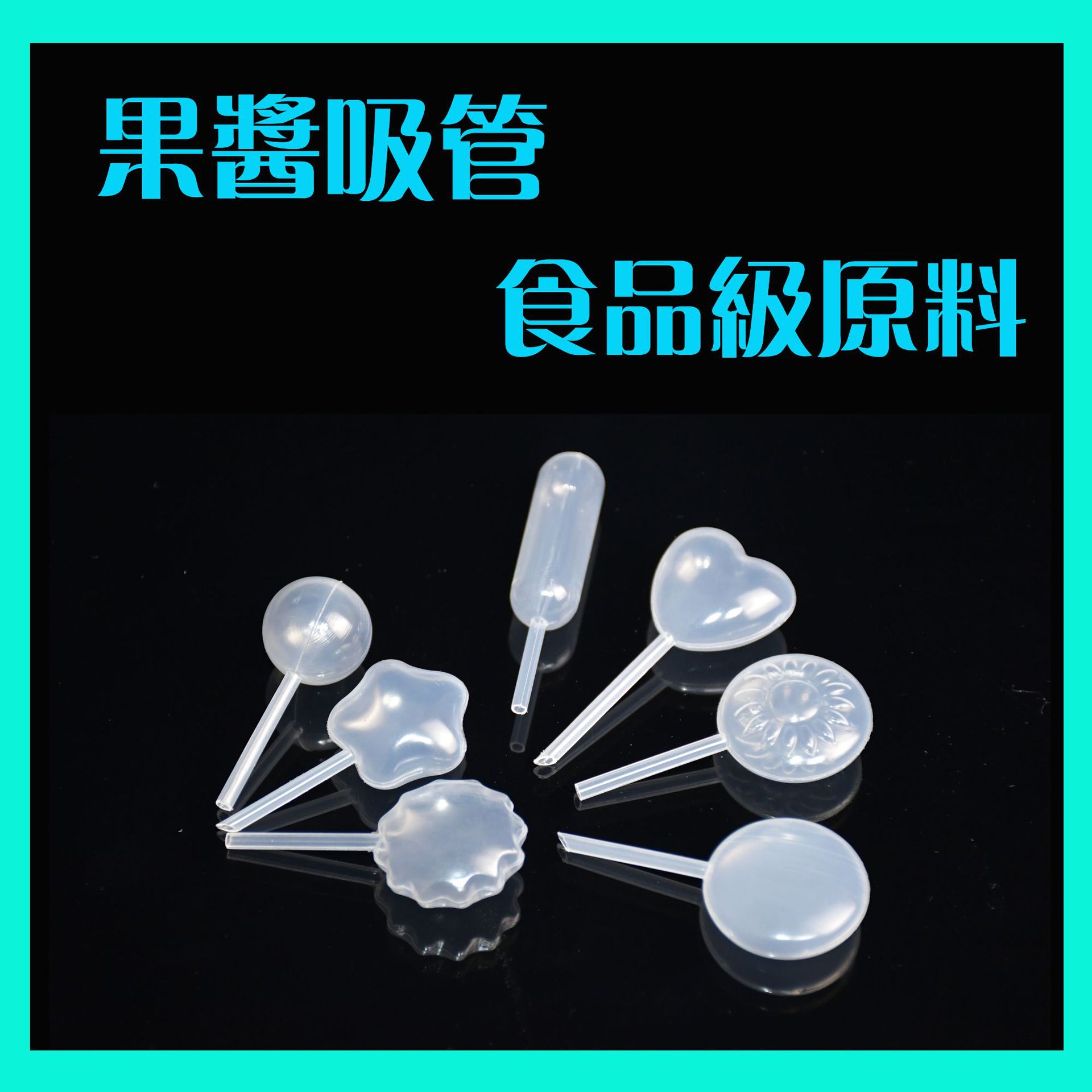 Disposable Micro Dropper Plastic Stretchable 5Ul Quantitative Pipette Laboratory Pipette for Precise Quantitative Measurement