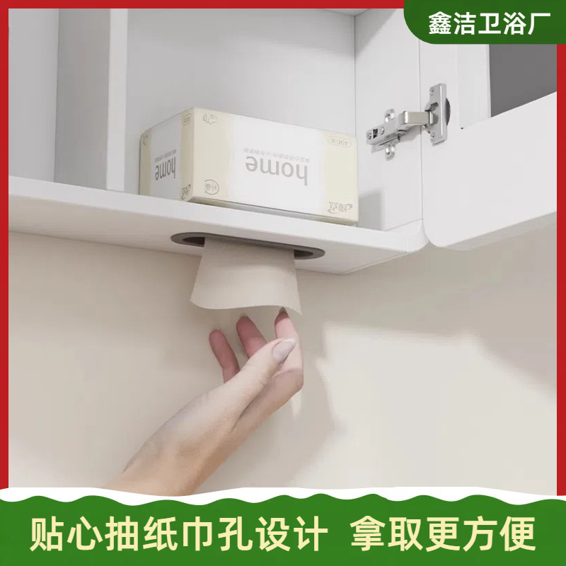 Cross-border Special Space Aluminum Arc Round Rounded Beauty Rack Smart Storage Mirror Cabinet Bathroom Mirror with Tissue Holes