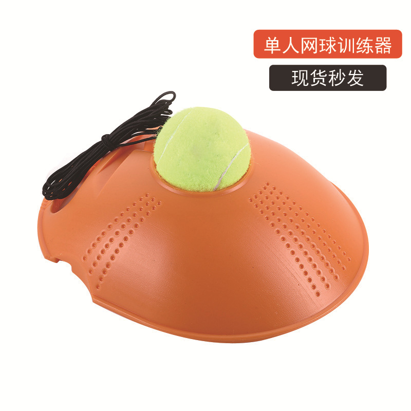 Venezon Tennis Single Trainer suit with Rope Training Supplies Retractor a generation of high light weight