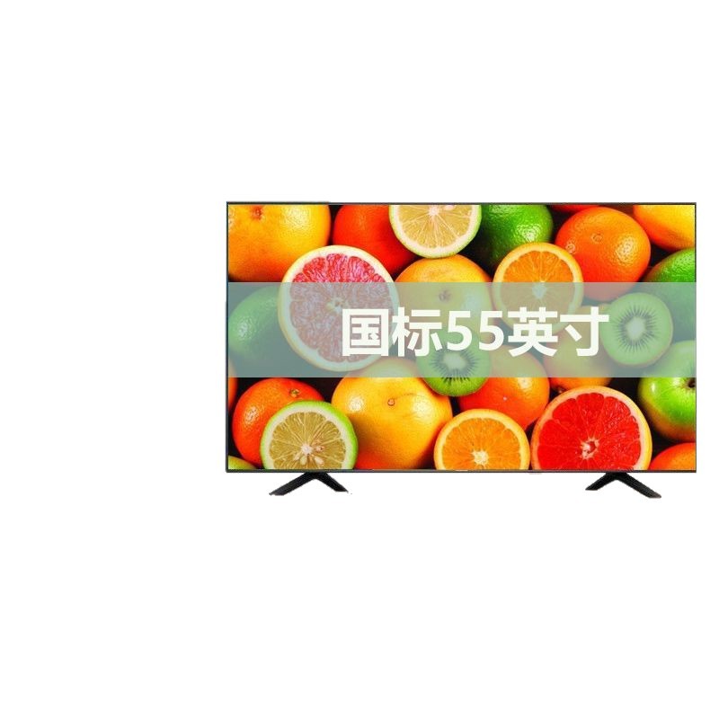 2026 New Tv Official Direct Discount 43/50/55/70/ 75inch New Smart Lcd Tv