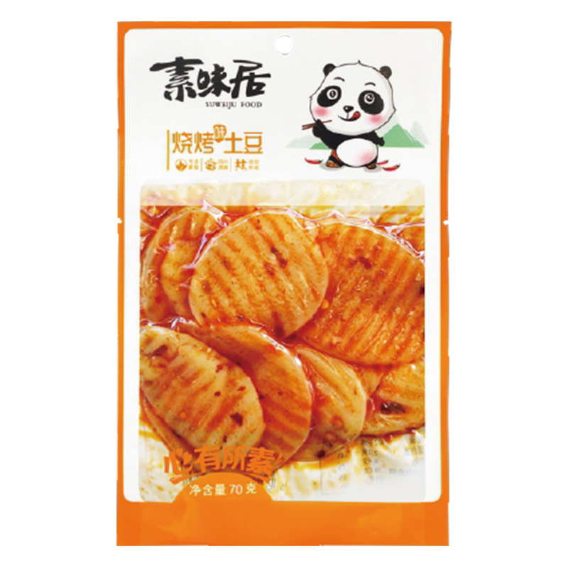 Sweiju Spicy Potato Chips Pickled Pepper Bbq Flavor 70g Spicy Potatoes Ready-to-eat Meal Snacks