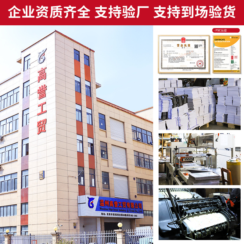 Crystal Drop Resin Jelly Resin Stickers Custom 3D Illustration Creative Stickers Irregular Stickers Planner Stickers