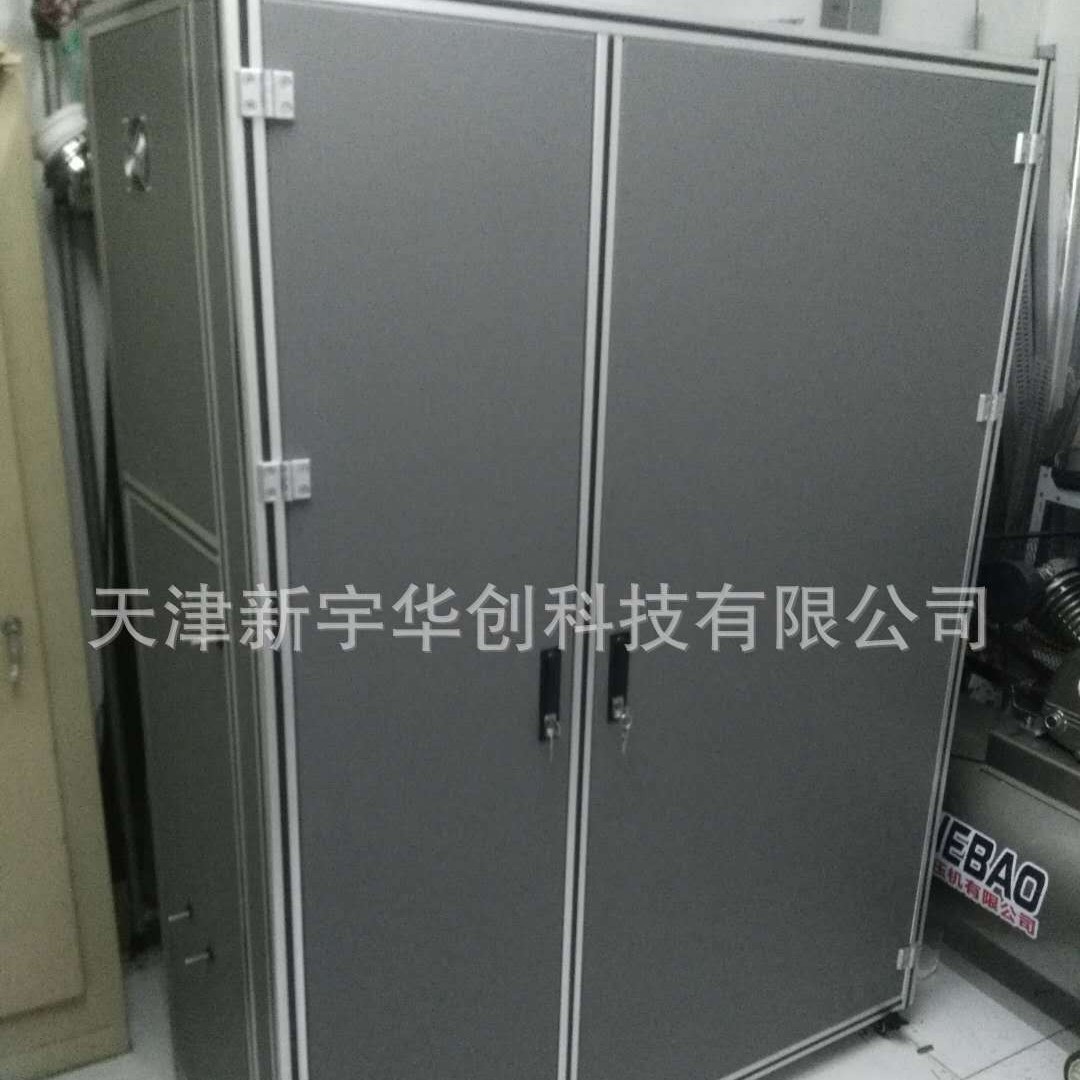 Manufacturer Catalyst Evaluation Device, Fixed Bed Reaction Device, High Pressure Hydrogenation Device