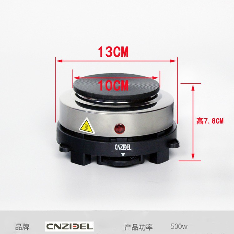 New 500W Multifunctional Electric Stove Small Electric Stove Coffee Stove Mini Small Electric Stove Electric Stove 220V European Standard