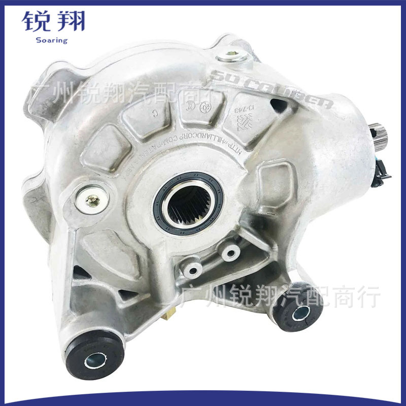 1333877 1334141 1334183 Front Differential Gear Box