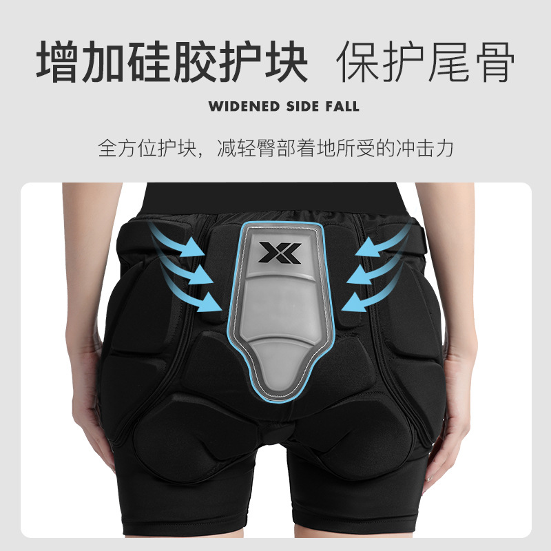 Ski Protectors Hip Protectors Wearing Knee Protectors Anti-fall Asthole Protectors Hip Protectors Pants Elbow Protectors suit