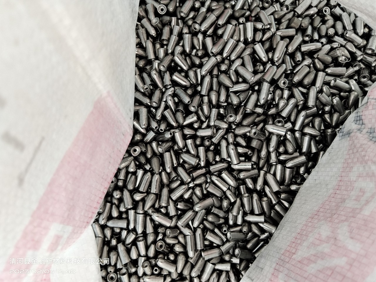 Sell Nickel Tungsten Alloy! Can Take Petty Tax Invoices!