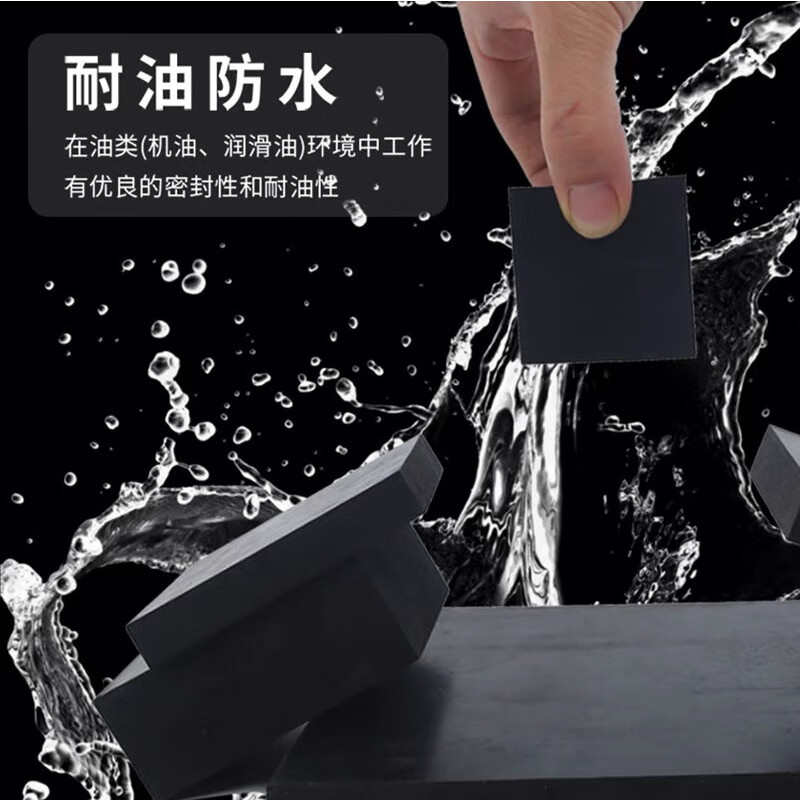 High Elastic Sealing Rubber Strip Rectangular Rubber Pad Mechanical Shock Absorption Buffer Rubber Pad Strip Black Cut Rubber Strip