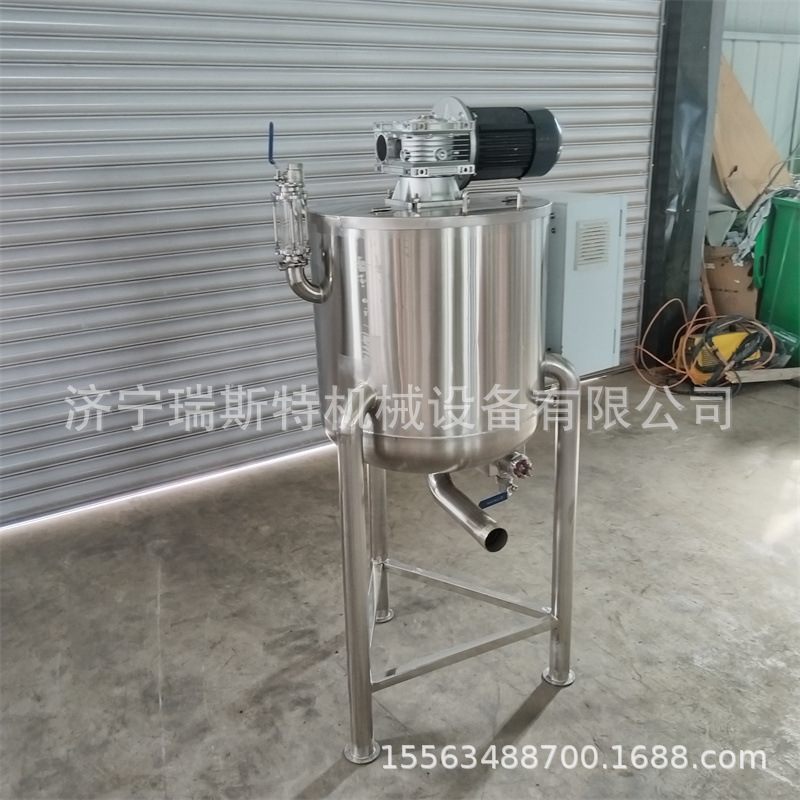 Смесительный бак для химических жидкостей из нержавеющей стали, бак для хранения сока и вина, контейнер для смешивания клубничного и голубичного пюре