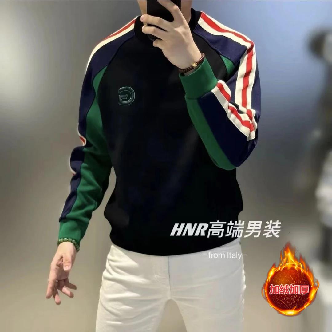 European Trendy Striped Color-Block Crew Neck Sweatshirt for Men, New Autumn and Winter Fashion Casual Versatile Slim-Fit Pullover Top