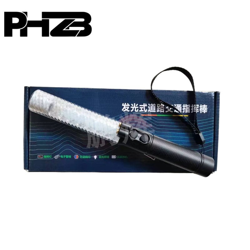 Luminous road traffic baton Rechargeable red and blue flash flashlight laser baton on duty