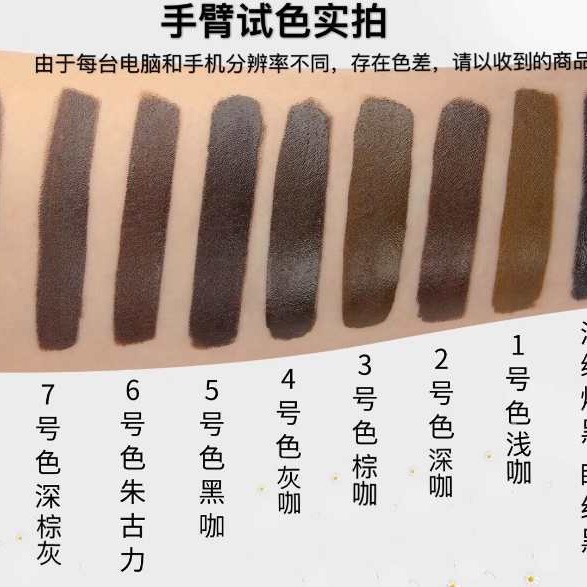 Embroidery Beauty MPCL Cafe VV Fairy Embroidery Jane Embroidery Same Color Box Color Bottle Marking logo Factory Original Factory