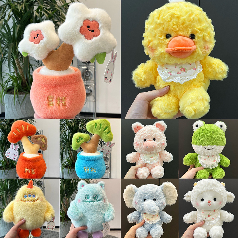 Premium Plush Toys 8inch Promotional Wedding Toss Toys 8inch Claw Machine Dolls Event Gifts Wholesale