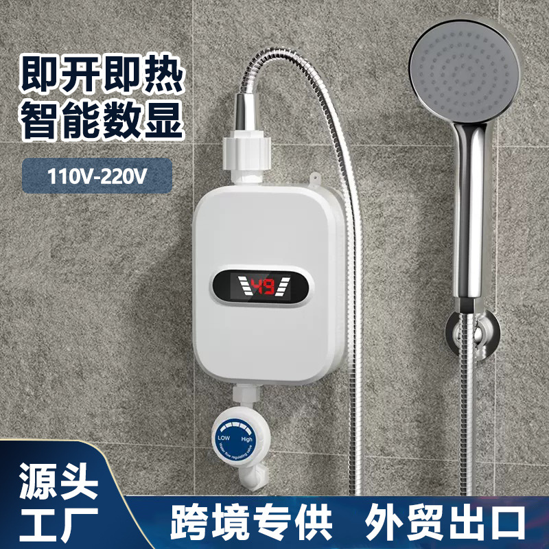 Малый мгновенный водонагреватель для иностранной торговли с постоянной температурой, без хранения воды, быстрое нагревание воды за три секунды, кухонный обогреватель для домашнего использования