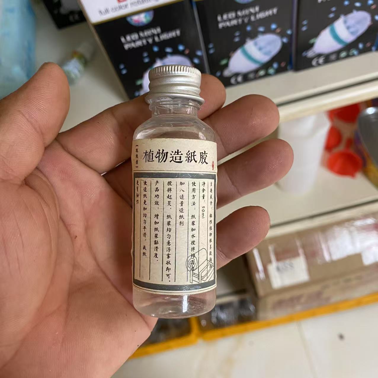 10ml Paper Glue for Plant Paper Glue 10ml Paper Glue Manufacturer Paper Glue