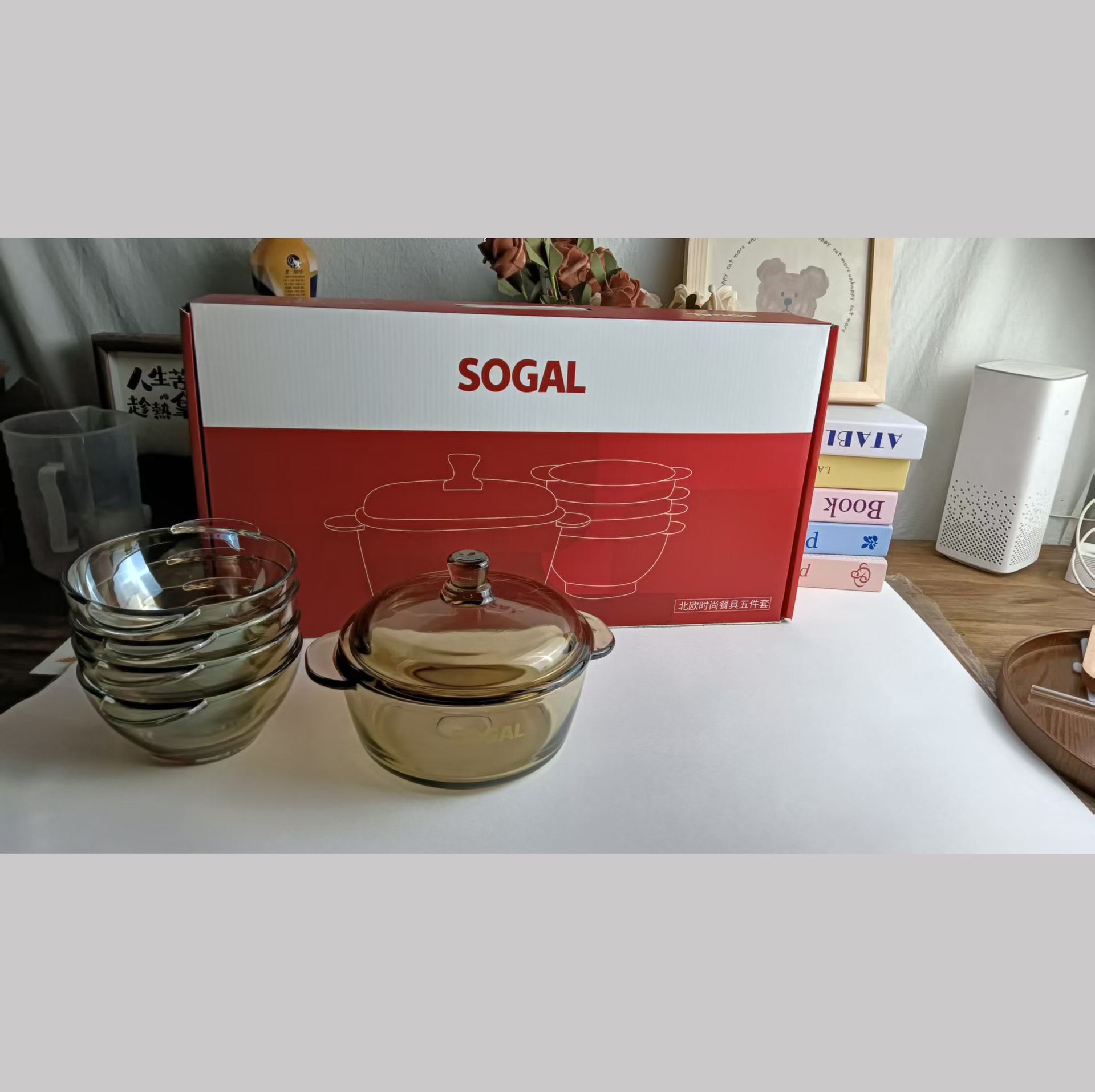 Brown Glass Pot Double-Eared Soup Bowl Five-Piece Set of Heat-Resistant Glass