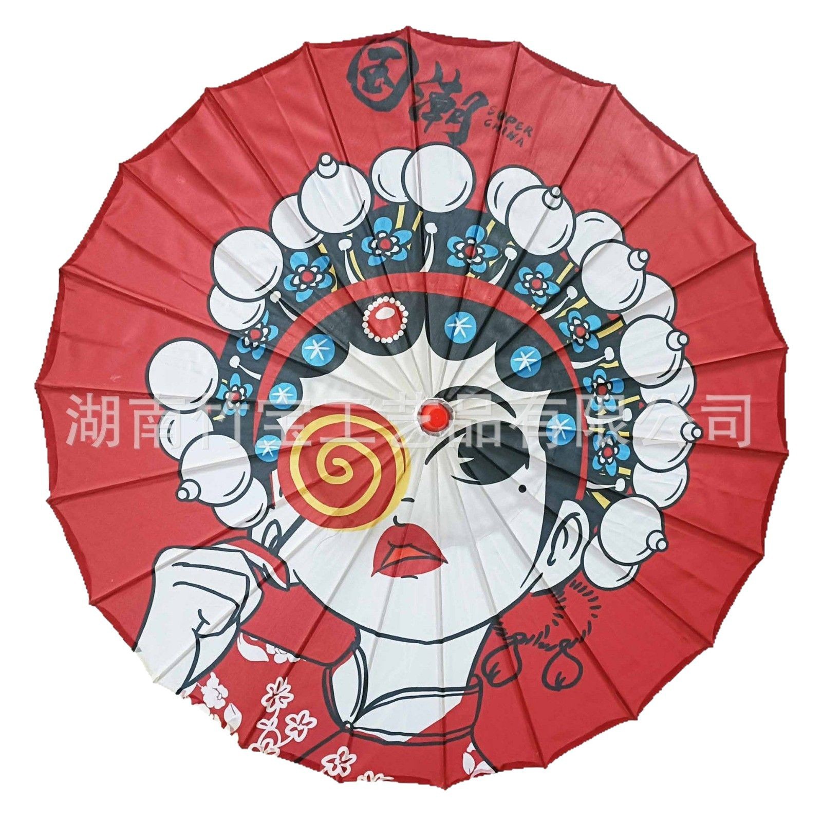 National Fashion Silk Umbrella ceiling decorative umbrella printed cloth umbrella decoration indoor and outdoor decoration large umbrella surface diameter