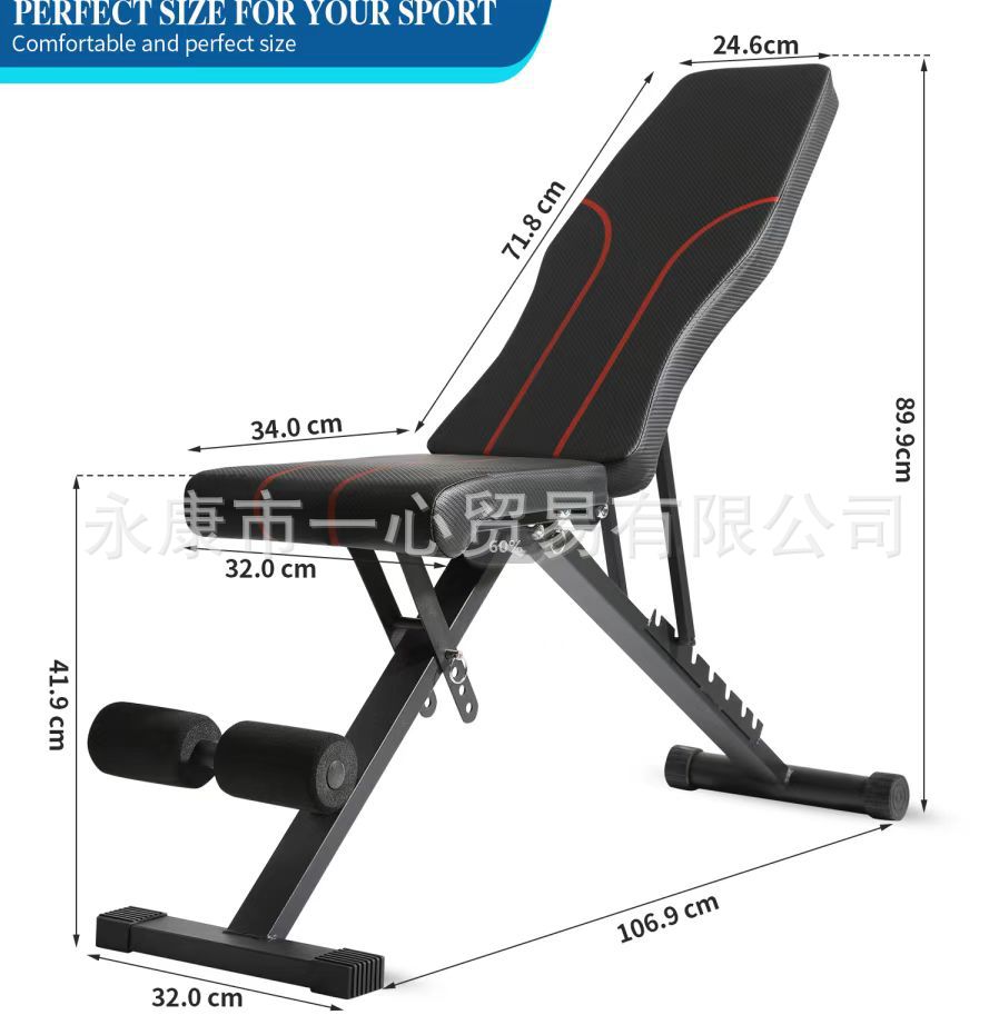Factory Dumbbell Stool Foldable Sit-Up Board Fitness Equipment Home Multifunctional Fitness Chair Bird Bench Stool