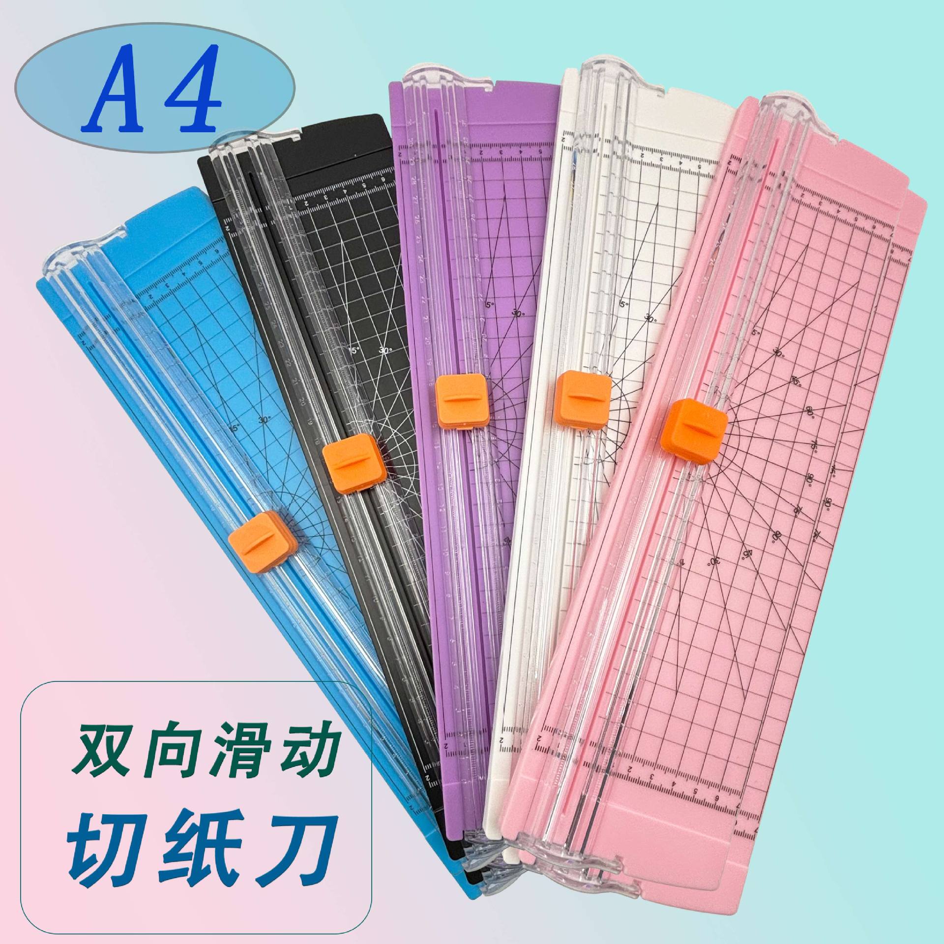 Оптовая продажа резака для бумаги A4, маленький мини резак для бумаги, ручной резак для студентов