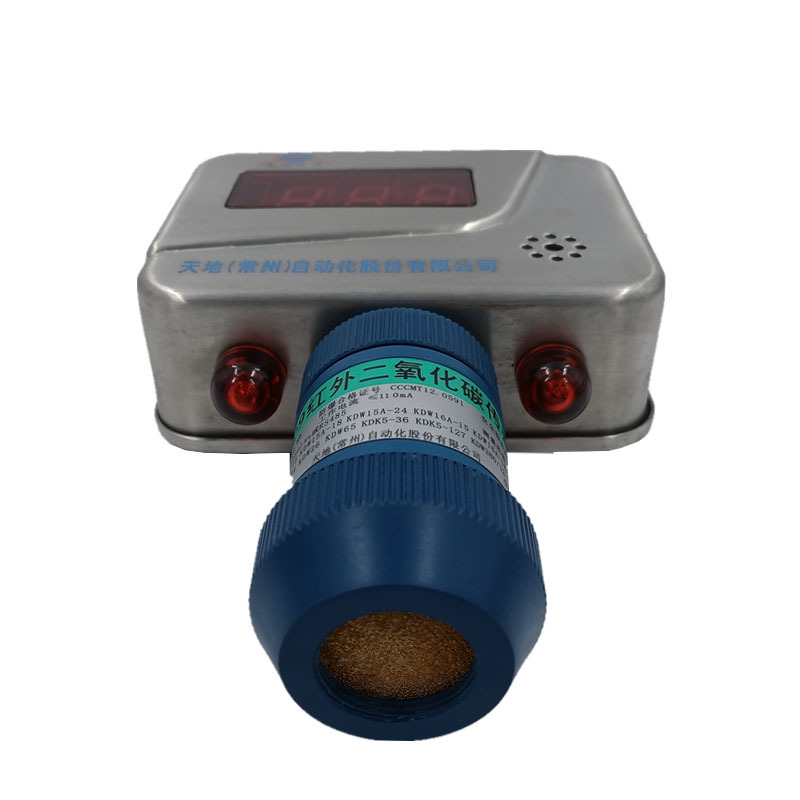 Инфракрасный датчик углекислого газа Kgq9 для шахтного мониторинга газа Rs485