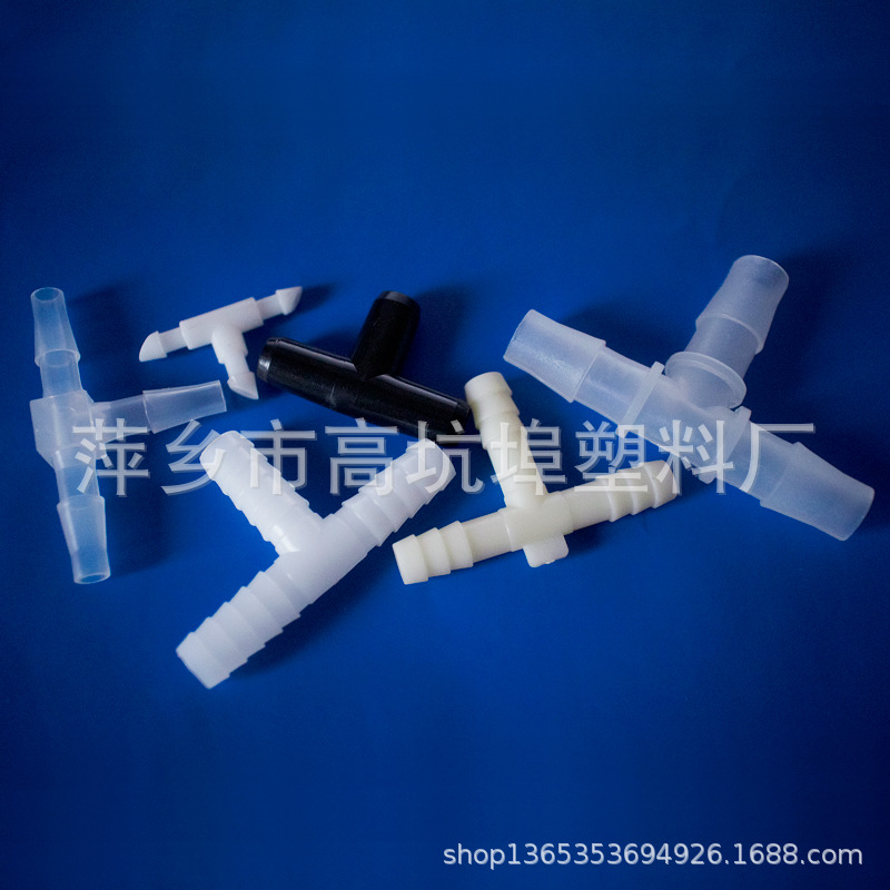 Cross-Border Trade T-Shaped Hose Three-Way Connector Reducer Plastic Barbed Plastic Air Pipe Connector Plastic Connector