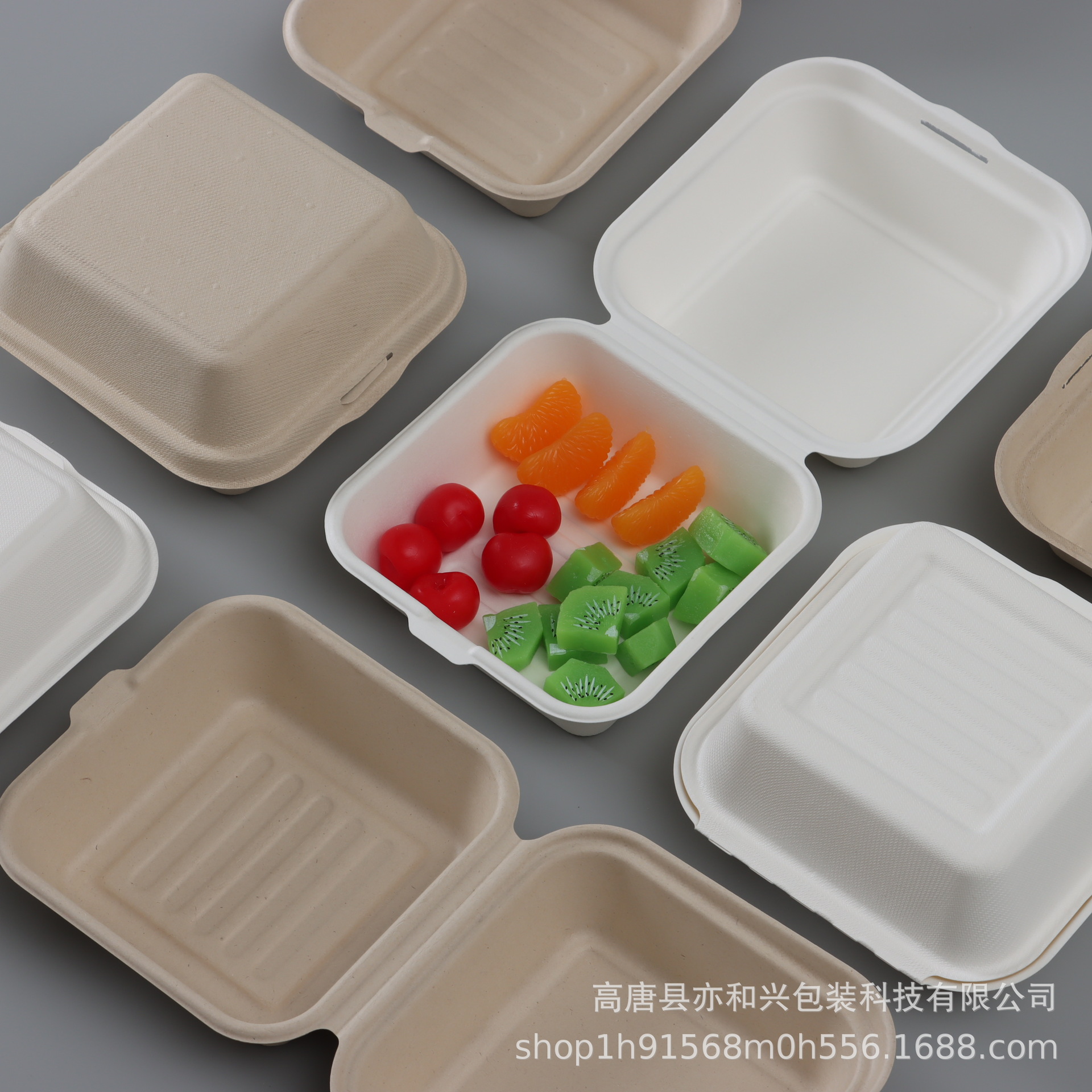 Disposable Pulp Degradable Hamburger Box Internet Celebrity Takeaway Baking Lunch Cake Salad Package Box