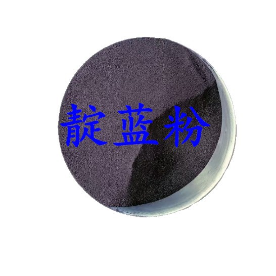 Restore Blue Rsn Restore Dye Blue Powder Ethnic Colorful Tie-Dye Powder Tie-Dye Dye