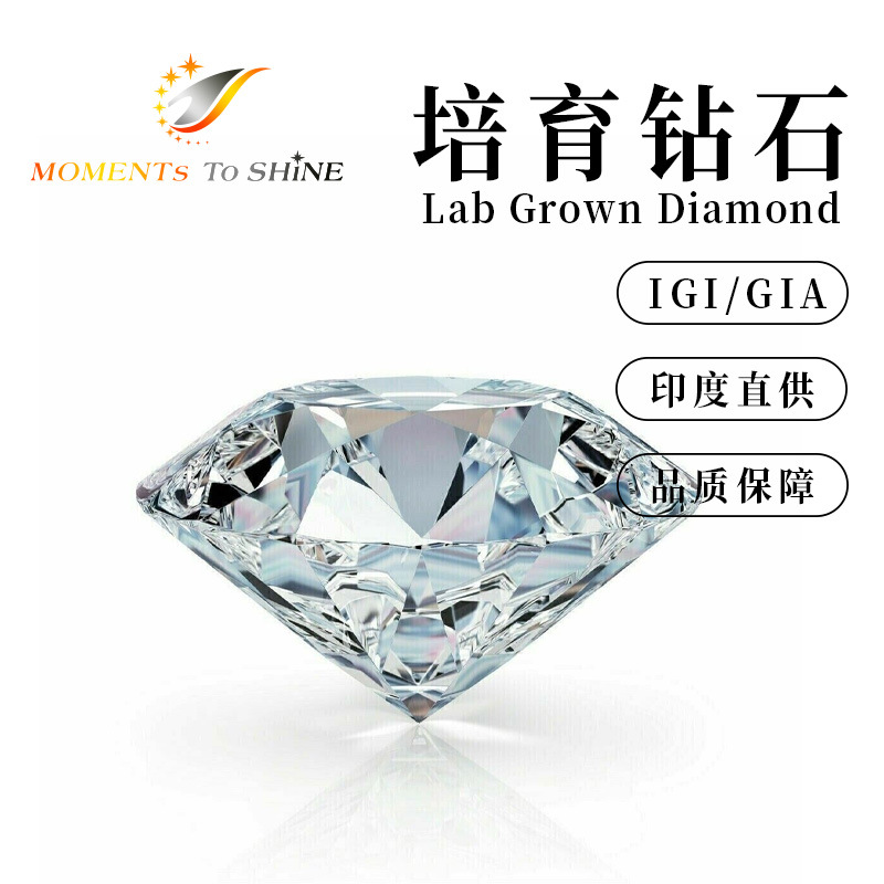 1 карат Hpht/Cvd лабораторно вырощенный алмаз свободный камень искусственный алмаз Vvs/Def цвет сертификат Иги/Gia