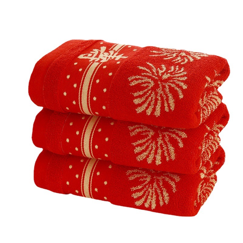 Cotton Jacquard Big Red Birthday Celebration Fireworks Shou Zi 32 Shares Not Easy to Fade Hair Fading Gift Birthday Celebration Towel