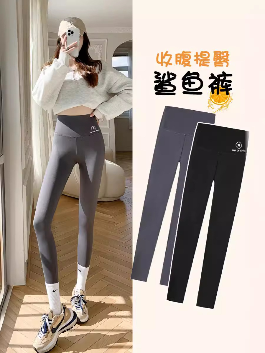 Shark pants wholesale leggings women wear thin summer high waist Barbie pants yoga fitness seamless pants spring and autumn