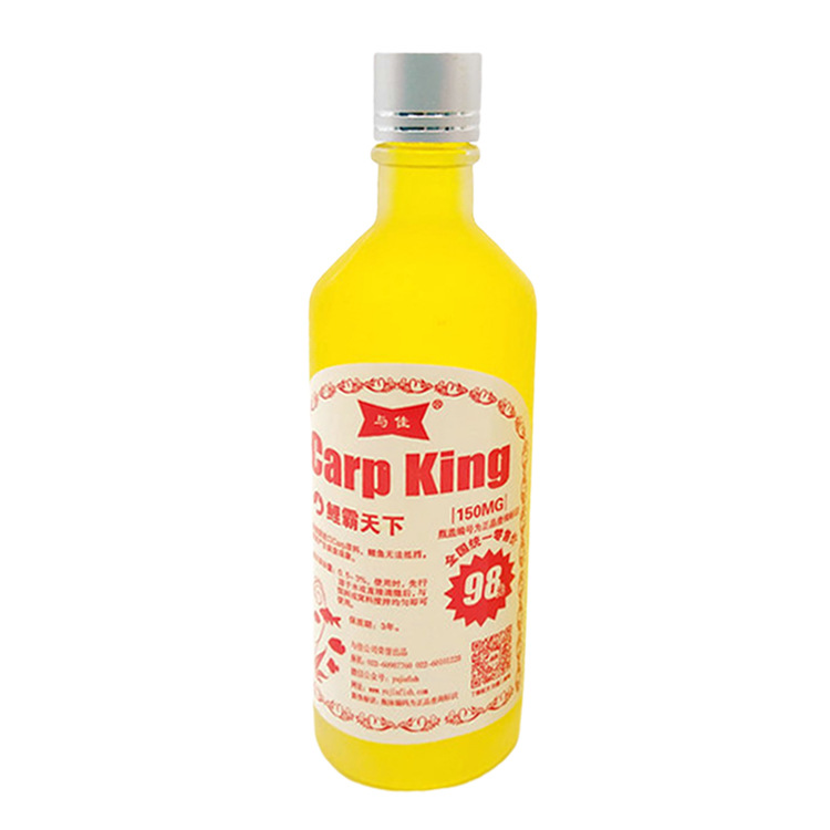 Yujiia Xiaoyao Genuine Raw Materials and Technology Fishing Xiaoyao Crucian Carp and Carp Dominate the World Additive Secret Recipe