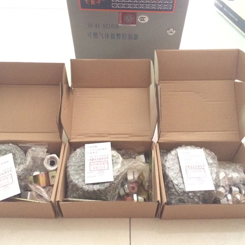 Super Direct Supply of Combustible Gas, Toxic Gas Alarm, Various Quality Gas Equipment, Quality Assurance