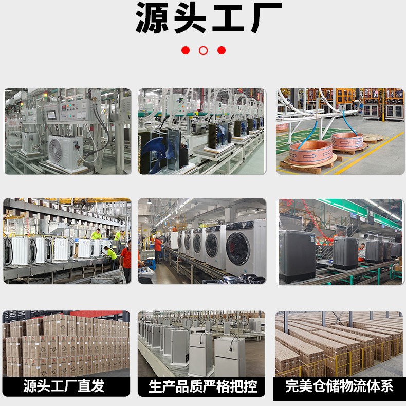 Chigo Refrigerator Home Appliance Landlord Purchasing Wholesale Multi-Specification First-Class Energy-Efficiency Apartment Refrigerator Rental Refrigerator Home