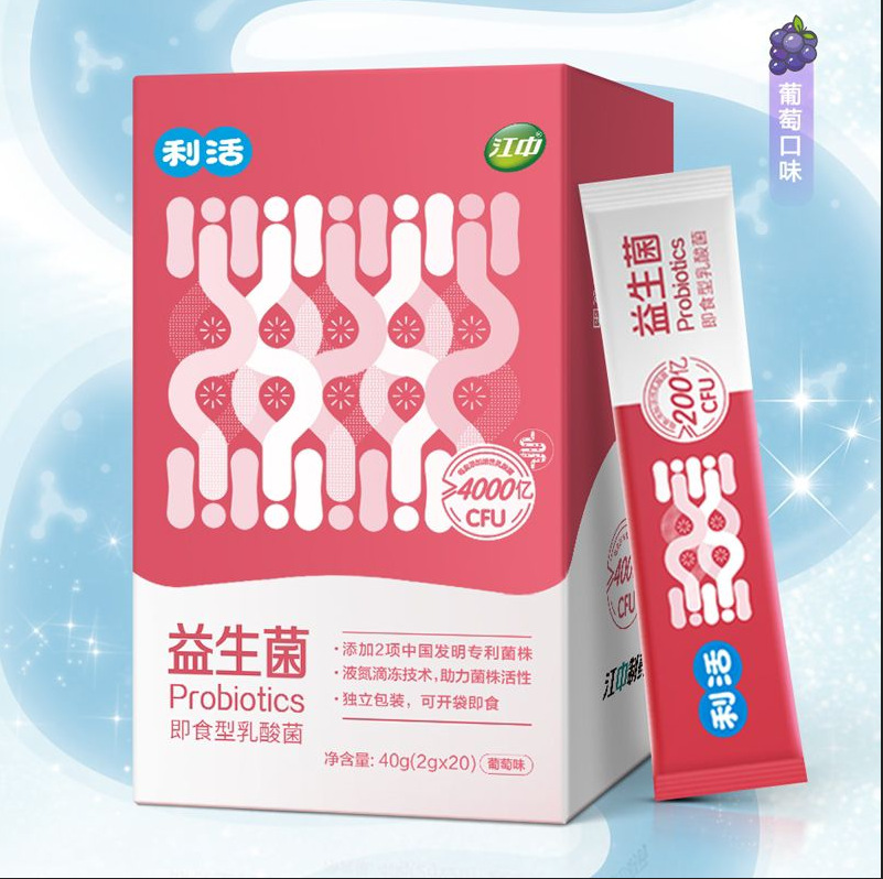 Живые пробиотики и пребиотическая пища для взрослых, детей, младенцев и пожилых (2г * 20)