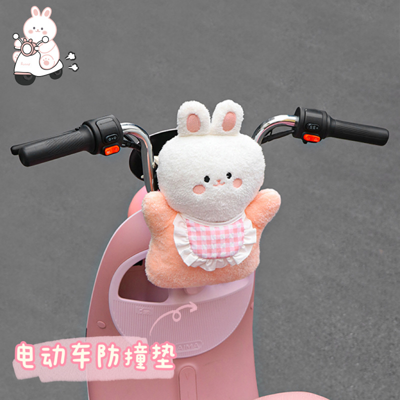 Противоударная подушка для защиты головы для электрической машины, артефакт, утолщенная подушка для защиты головы