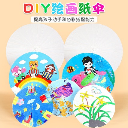 Blank Oil Paper Umbrella Kindergarten Kidsren DIY Handmade Materials Hand-Painted Painting Coloring Umbrella White Antique Props