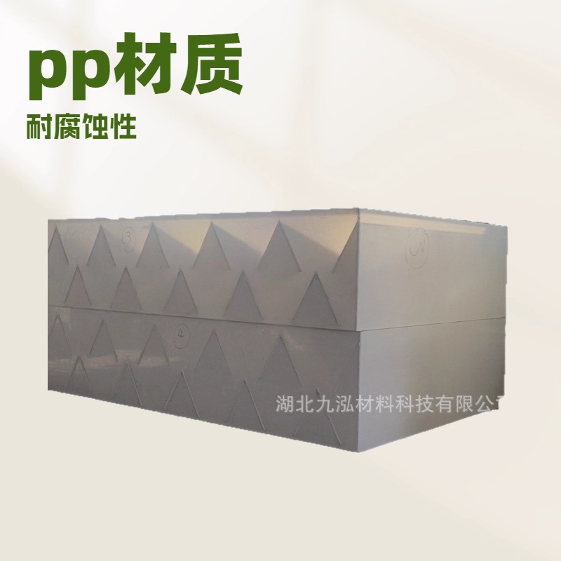 Jiangxi Yichun Three-Way Separator Gas-Liquid Separation Solid-Liquid-Gas Separation Plastic Separation Plastic Multi-Way Separation